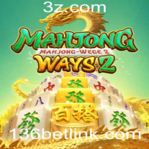 Descobrindo MahjongWays2: Regras e Estratégias no Mundo Moderno de Jogos